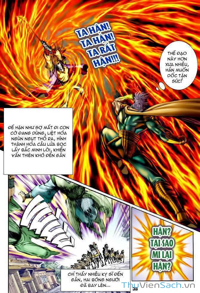 Truyện Tranh Thần Binh Huyền Kỳ 1 trang 2