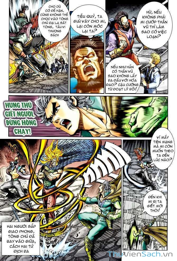 Truyện Tranh Thần Binh Huyền Kỳ 1 trang 2