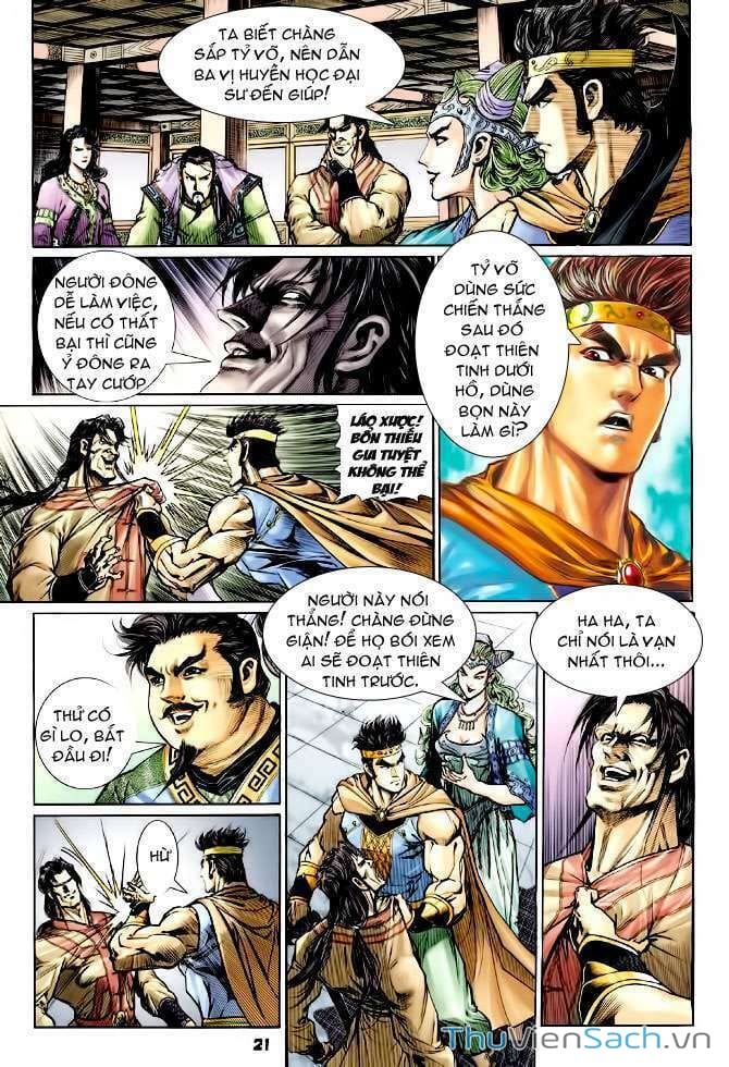 Truyện Tranh Thần Binh Huyền Kỳ 1 trang 2