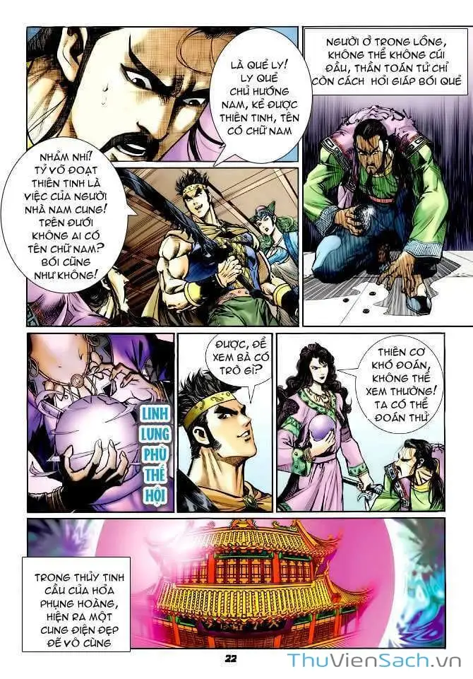 Truyện Tranh Thần Binh Huyền Kỳ 1 trang 2