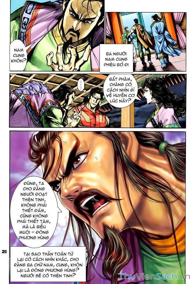 Truyện Tranh Thần Binh Huyền Kỳ 1 trang 2