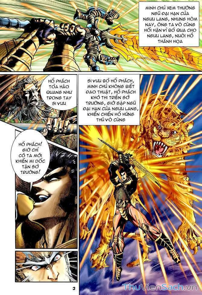 Truyện Tranh Thần Binh Huyền Kỳ 1 trang 2