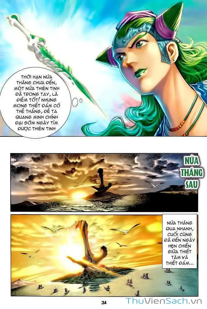 Truyện Tranh Thần Binh Huyền Kỳ 1 trang 2