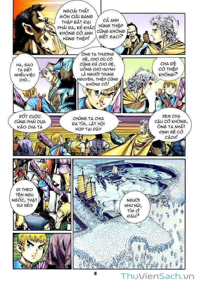 Truyện Tranh Thần Binh Huyền Kỳ 1 trang 2