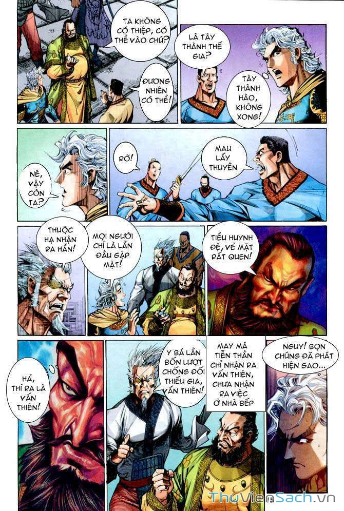 Truyện Tranh Thần Binh Huyền Kỳ 1 trang 2