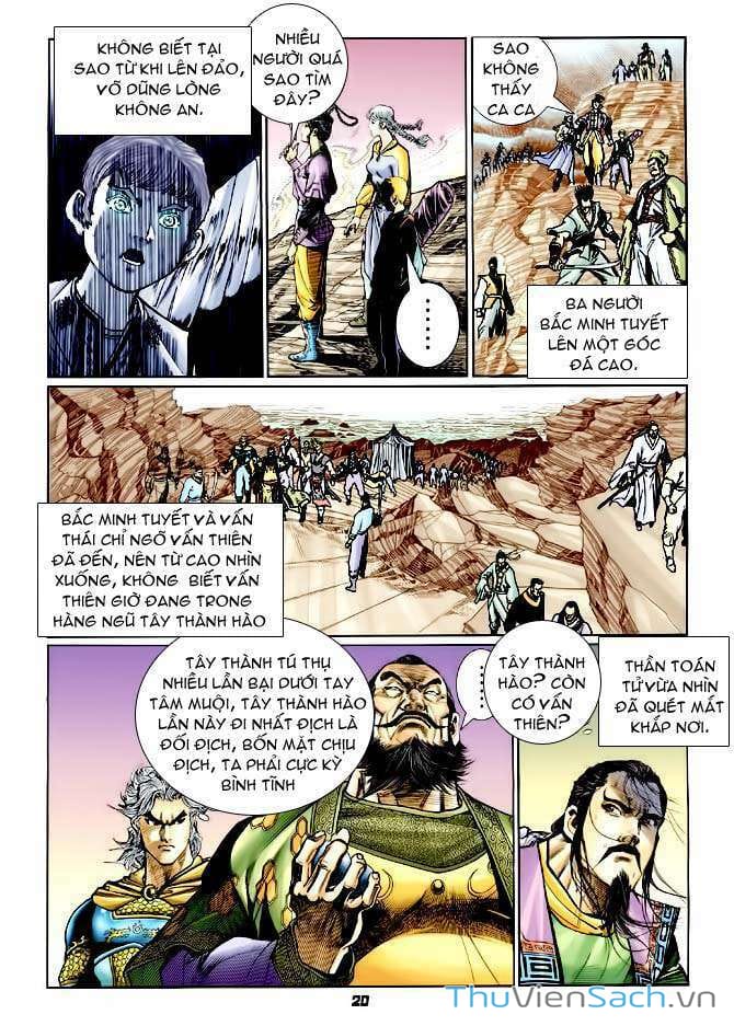 Truyện Tranh Thần Binh Huyền Kỳ 1 trang 2