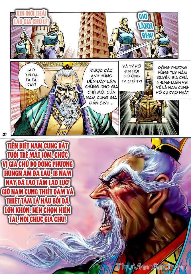 Truyện Tranh Thần Binh Huyền Kỳ 1 trang 2