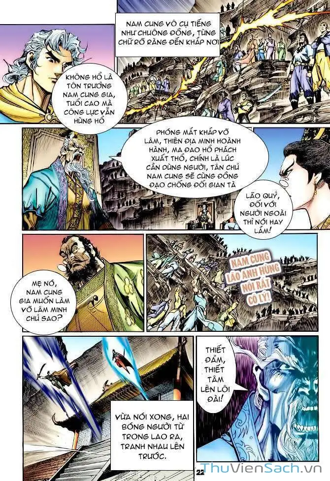 Truyện Tranh Thần Binh Huyền Kỳ 1 trang 2