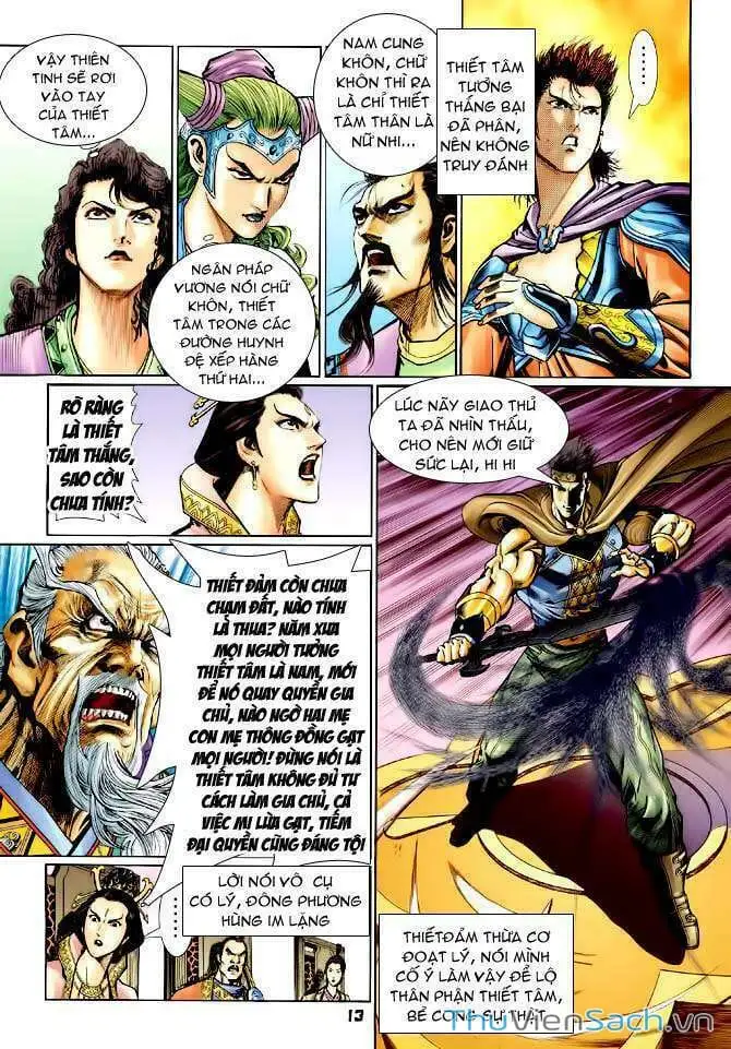 Truyện Tranh Thần Binh Huyền Kỳ 1 trang 2