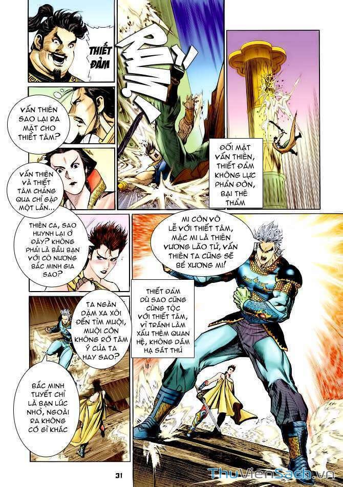 Truyện Tranh Thần Binh Huyền Kỳ 1 trang 2
