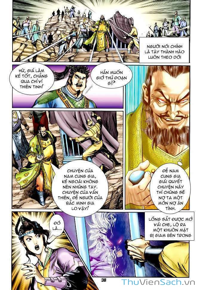 Truyện Tranh Thần Binh Huyền Kỳ 1 trang 2