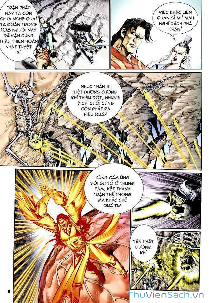 Truyện Tranh Thần Binh Huyền Kỳ 1 trang 2