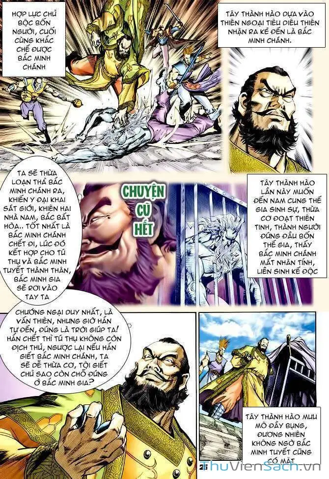 Truyện Tranh Thần Binh Huyền Kỳ 1 trang 2