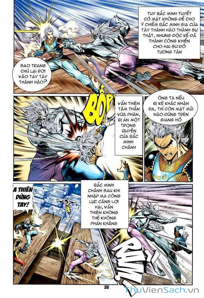 Truyện Tranh Thần Binh Huyền Kỳ 1 trang 2