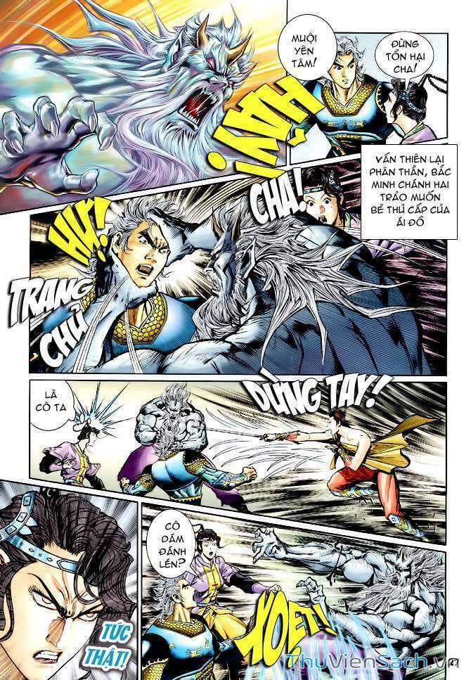 Truyện Tranh Thần Binh Huyền Kỳ 1 trang 2