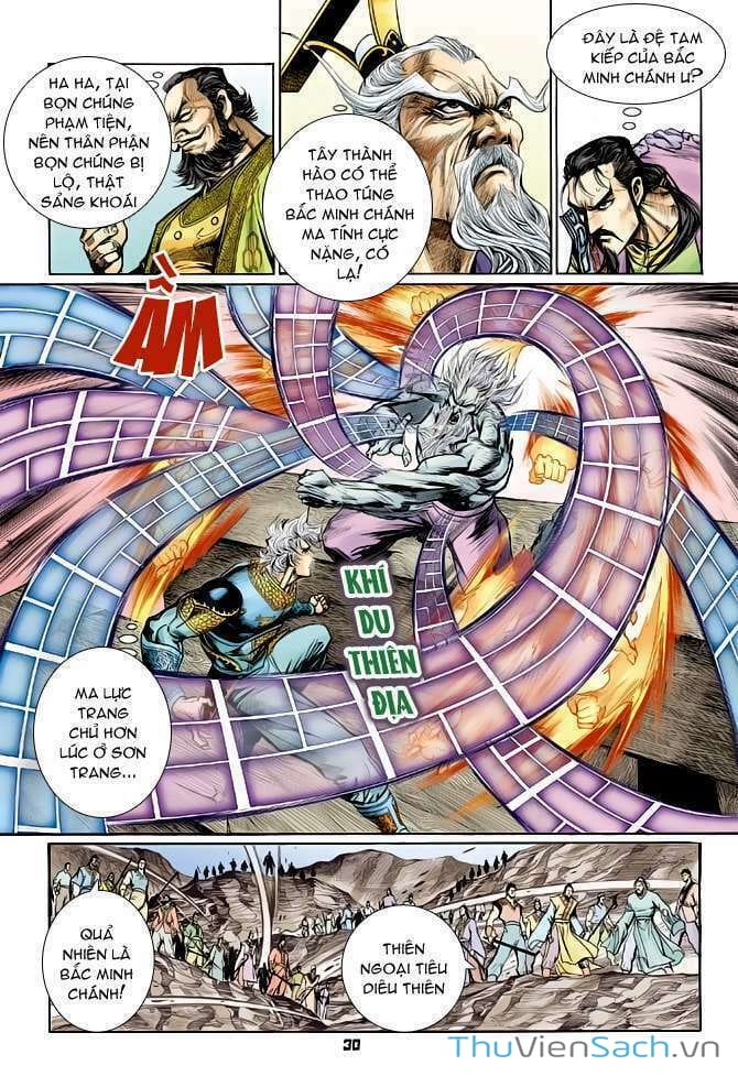 Truyện Tranh Thần Binh Huyền Kỳ 1 trang 2