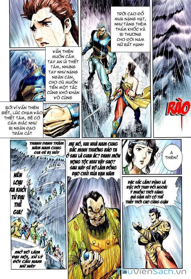 Truyện Tranh Thần Binh Huyền Kỳ 1 trang 2