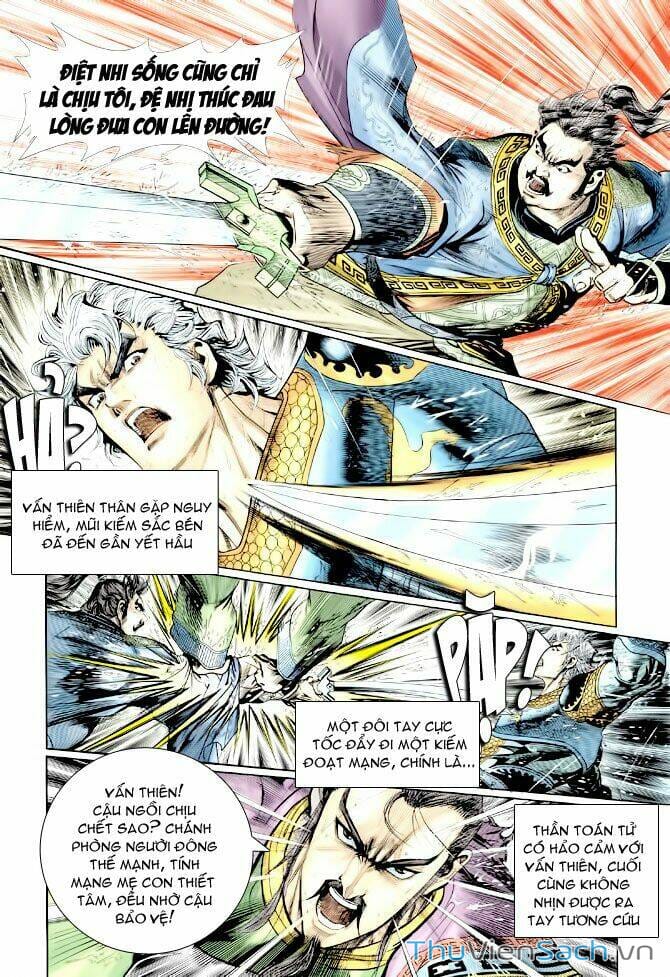 Truyện Tranh Thần Binh Huyền Kỳ 1 trang 2