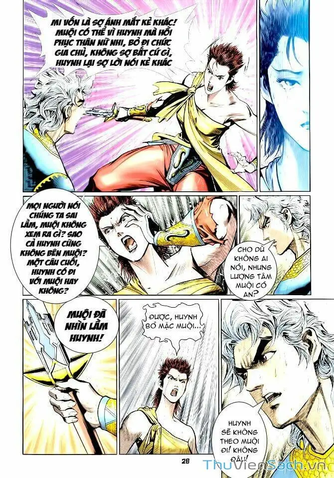 Truyện Tranh Thần Binh Huyền Kỳ 1 trang 2