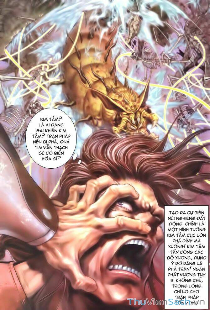 Truyện Tranh Thần Binh Huyền Kỳ 1 trang 2