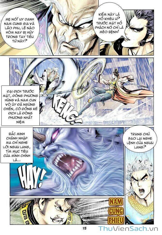 Truyện Tranh Thần Binh Huyền Kỳ 1 trang 2