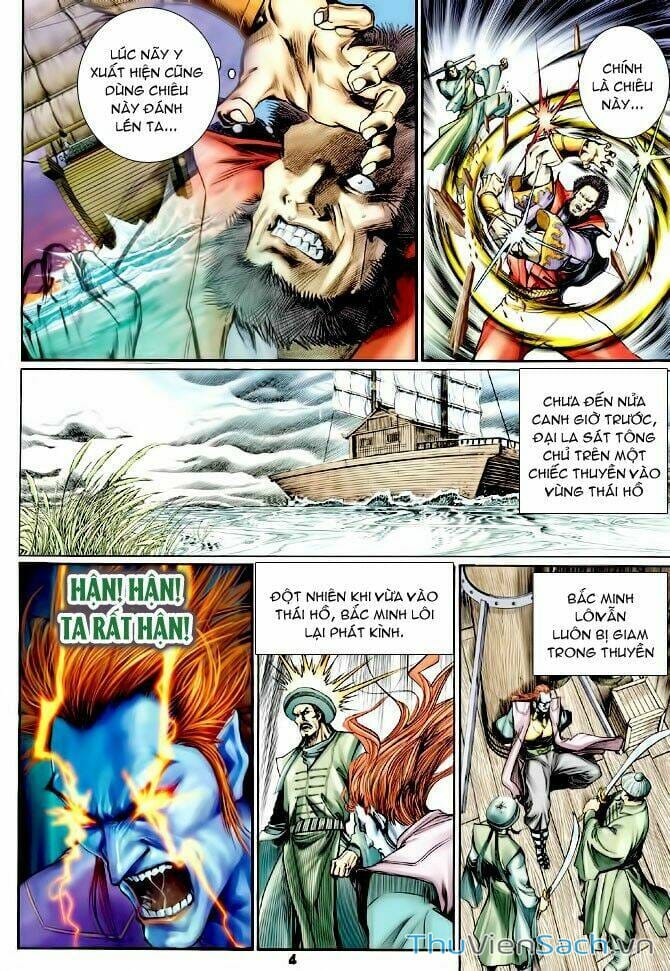 Truyện Tranh Thần Binh Huyền Kỳ 1 trang 2