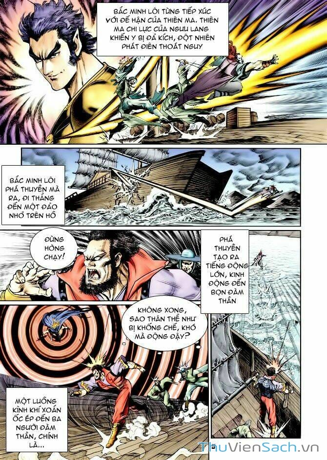 Truyện Tranh Thần Binh Huyền Kỳ 1 trang 2