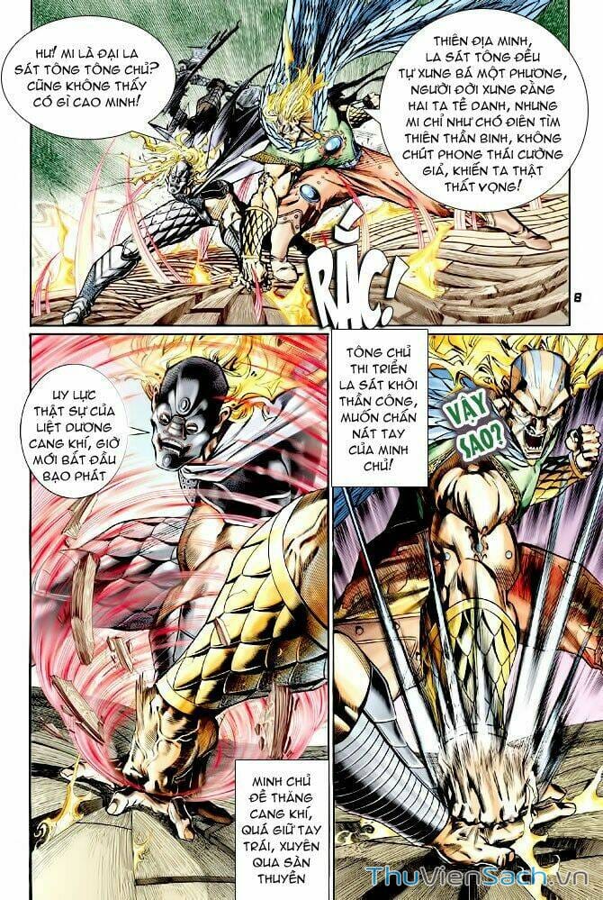 Truyện Tranh Thần Binh Huyền Kỳ 1 trang 2