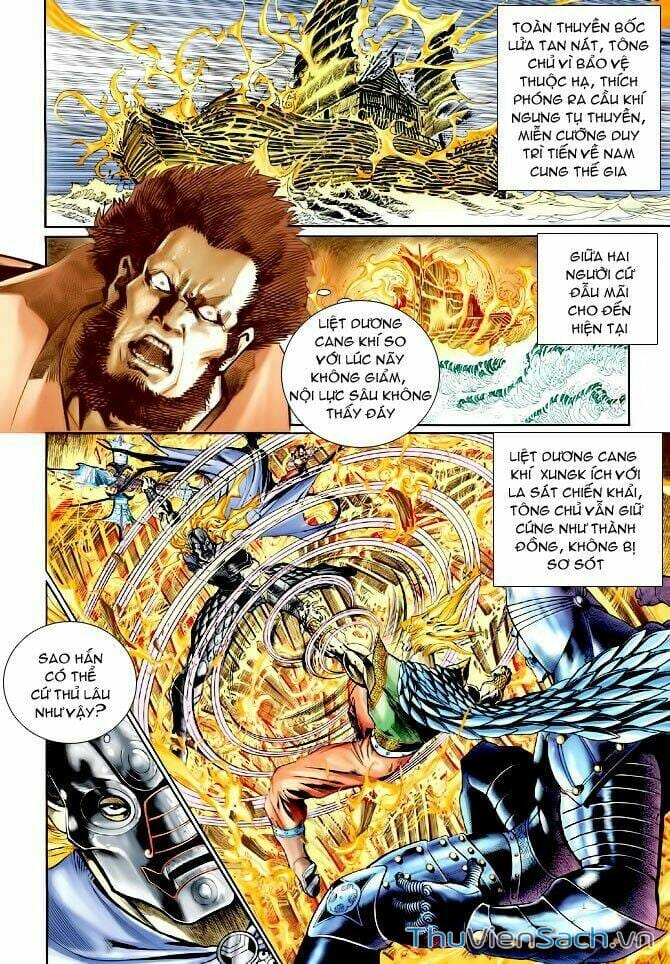 Truyện Tranh Thần Binh Huyền Kỳ 1 trang 2