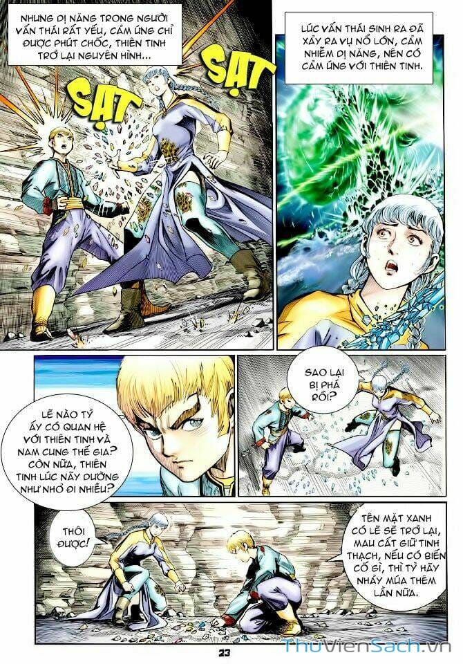 Truyện Tranh Thần Binh Huyền Kỳ 1 trang 2