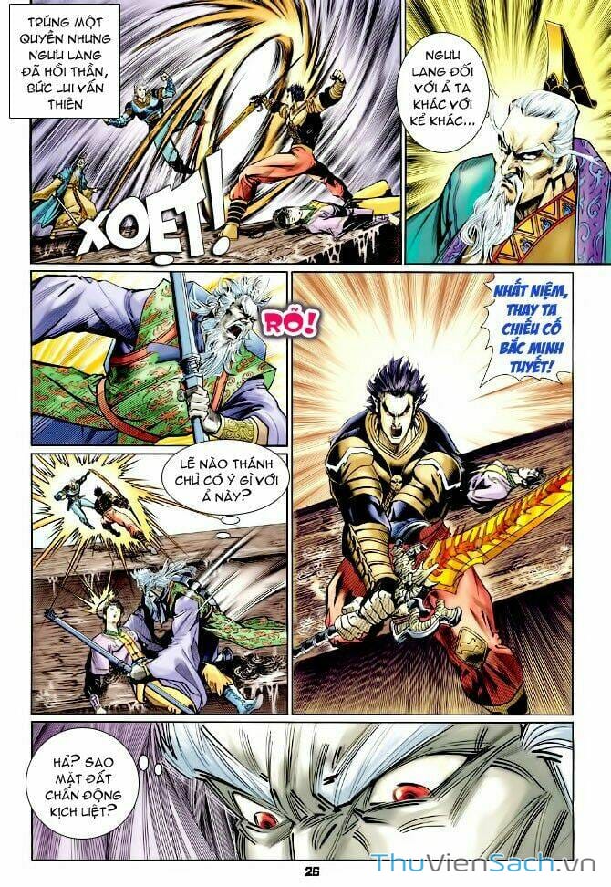 Truyện Tranh Thần Binh Huyền Kỳ 1 trang 2