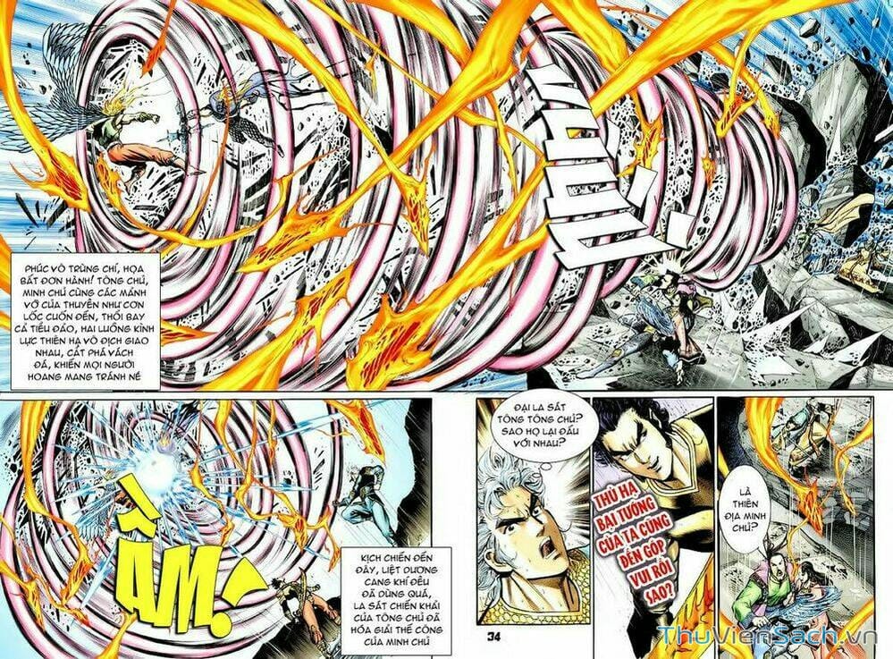 Truyện Tranh Thần Binh Huyền Kỳ 1 trang 2
