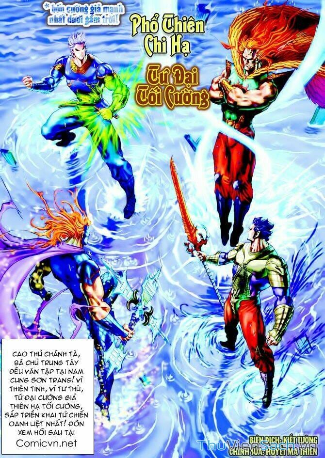 Truyện Tranh Thần Binh Huyền Kỳ 1 trang 2
