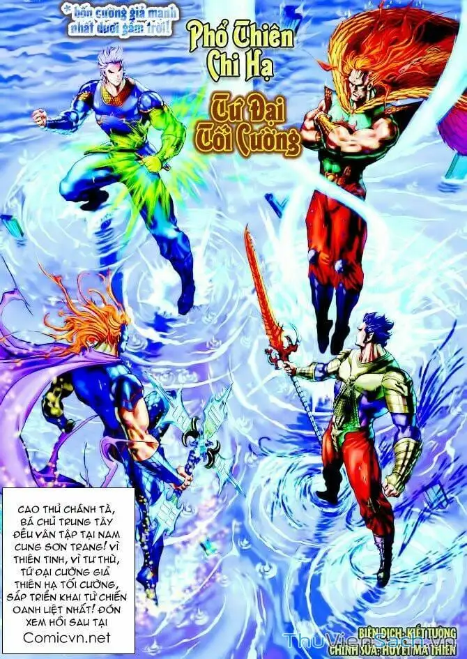 Truyện Tranh Thần Binh Huyền Kỳ 1 trang 2