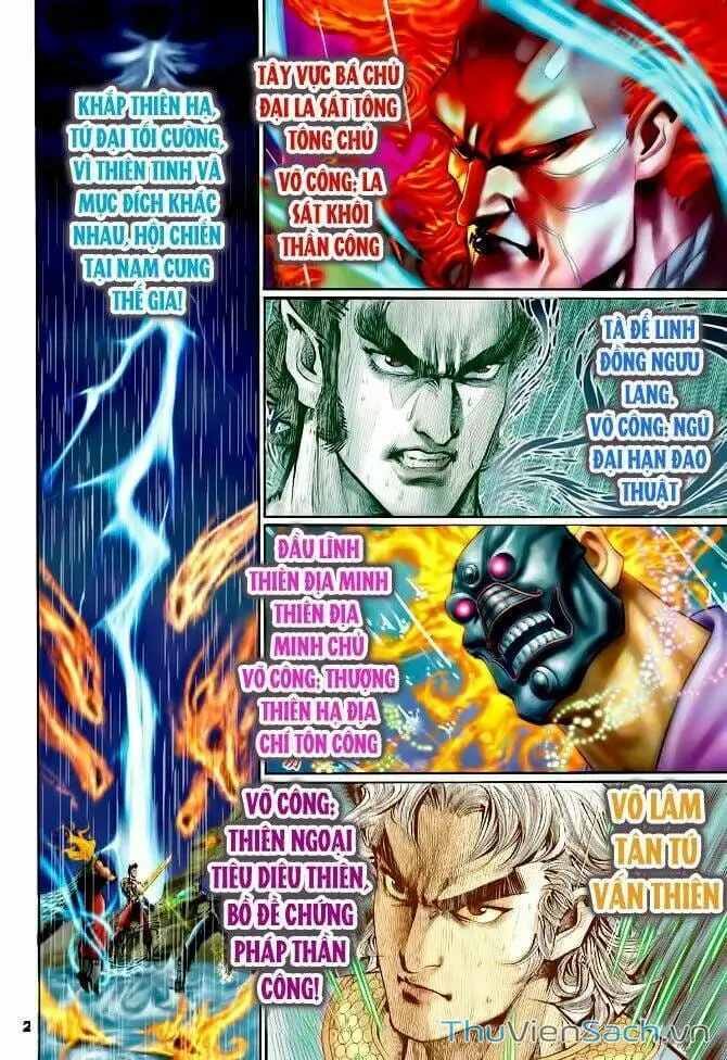 Truyện Tranh Thần Binh Huyền Kỳ 1 trang 2