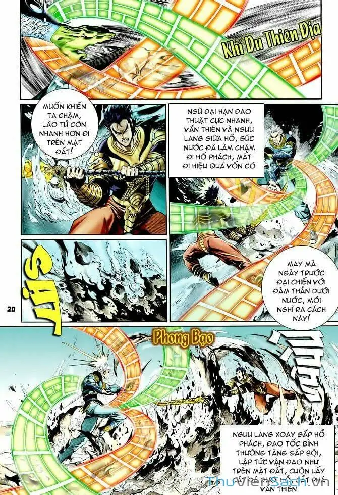 Truyện Tranh Thần Binh Huyền Kỳ 1 trang 2