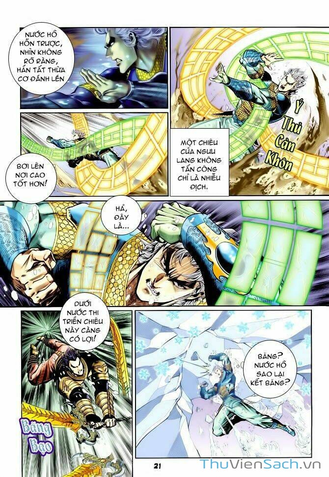 Truyện Tranh Thần Binh Huyền Kỳ 1 trang 2