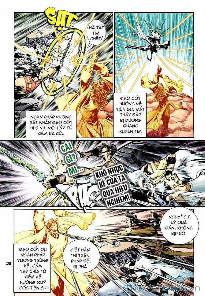 Truyện Tranh Thần Binh Huyền Kỳ 1 trang 2