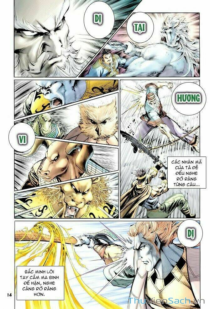 Truyện Tranh Thần Binh Huyền Kỳ 1 trang 2
