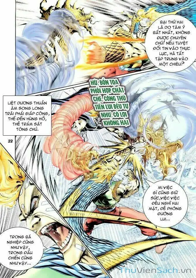 Truyện Tranh Thần Binh Huyền Kỳ 1 trang 2