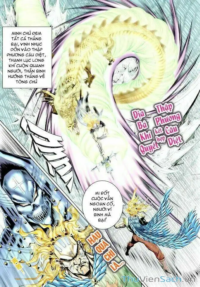Truyện Tranh Thần Binh Huyền Kỳ 1 trang 2