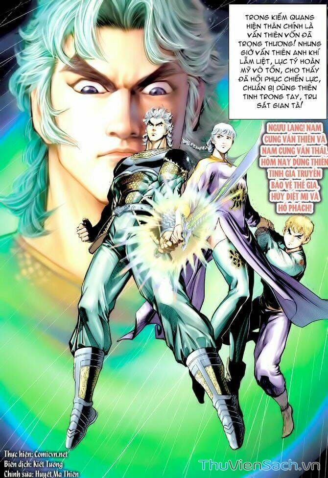 Truyện Tranh Thần Binh Huyền Kỳ 1 trang 2