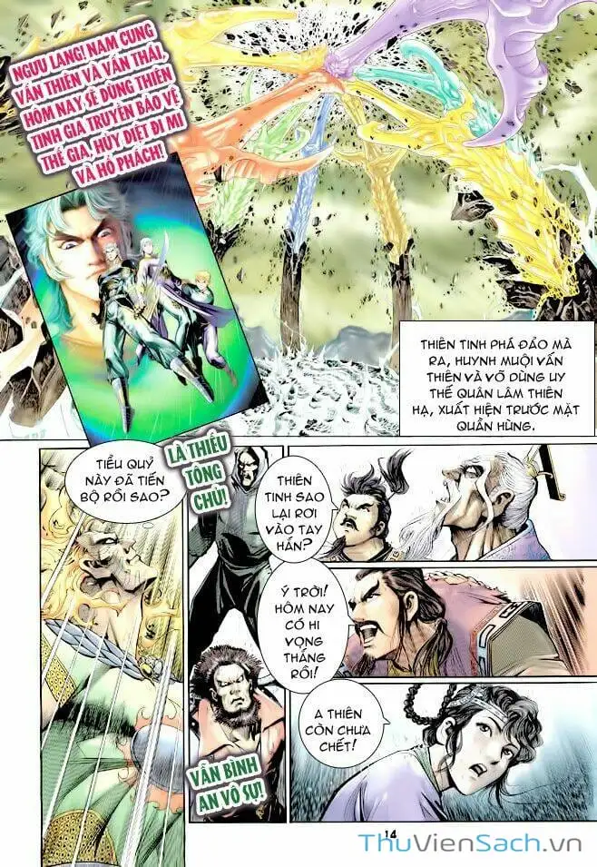 Truyện Tranh Thần Binh Huyền Kỳ 1 trang 2
