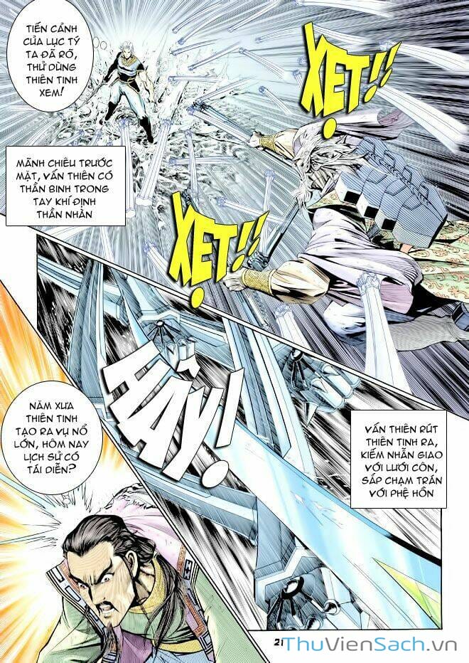 Truyện Tranh Thần Binh Huyền Kỳ 1 trang 2