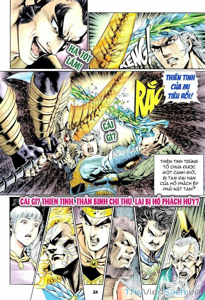 Truyện Tranh Thần Binh Huyền Kỳ 1 trang 2