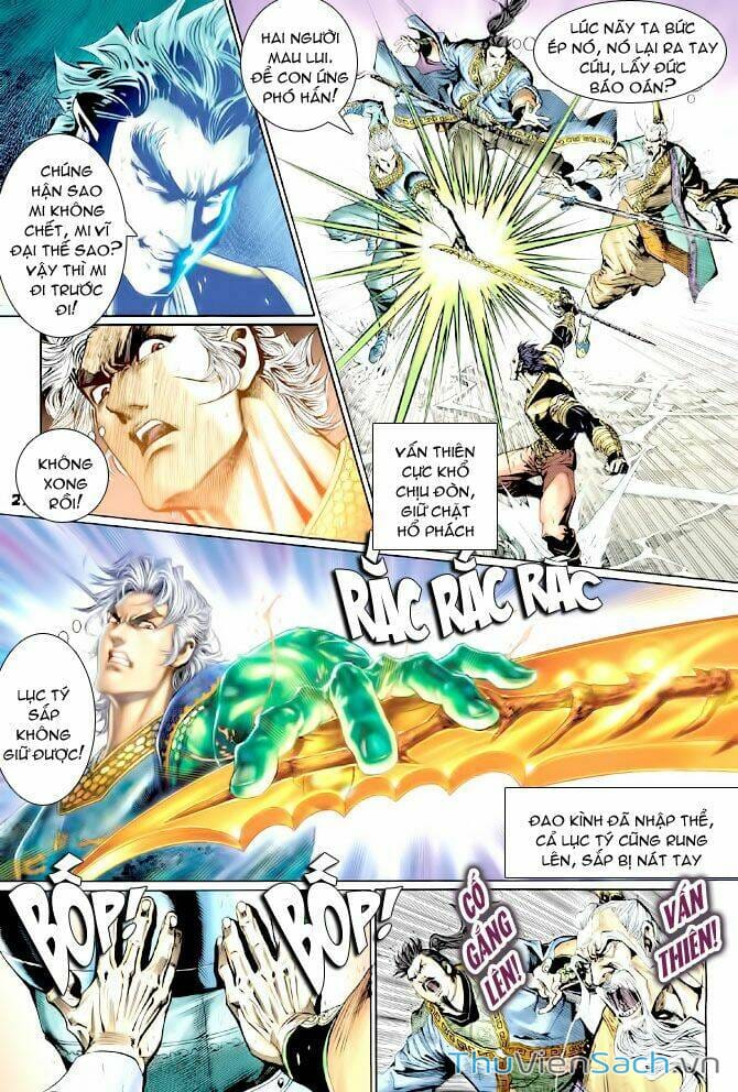 Truyện Tranh Thần Binh Huyền Kỳ 1 trang 2