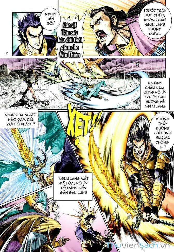 Truyện Tranh Thần Binh Huyền Kỳ 1 trang 2