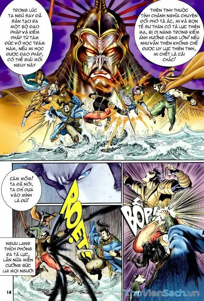 Truyện Tranh Thần Binh Huyền Kỳ 1 trang 2