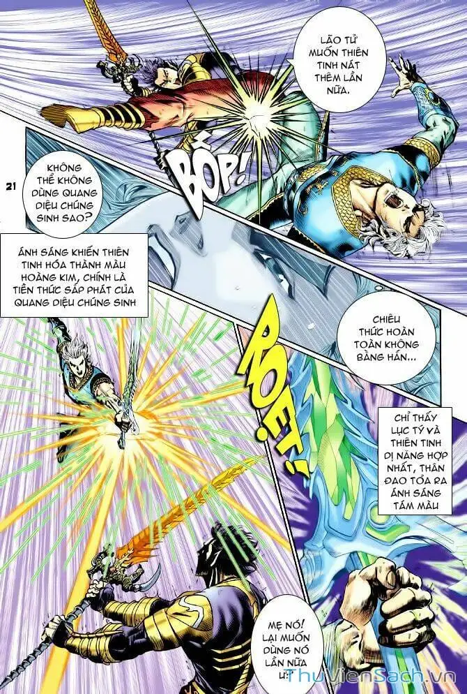 Truyện Tranh Thần Binh Huyền Kỳ 1 trang 2