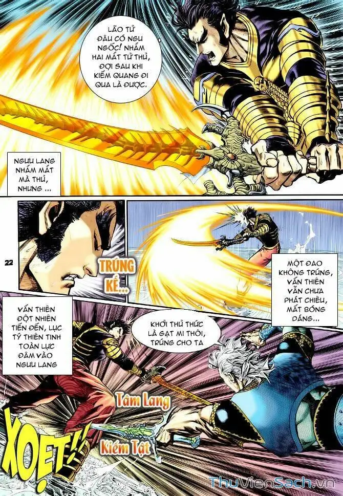 Truyện Tranh Thần Binh Huyền Kỳ 1 trang 2